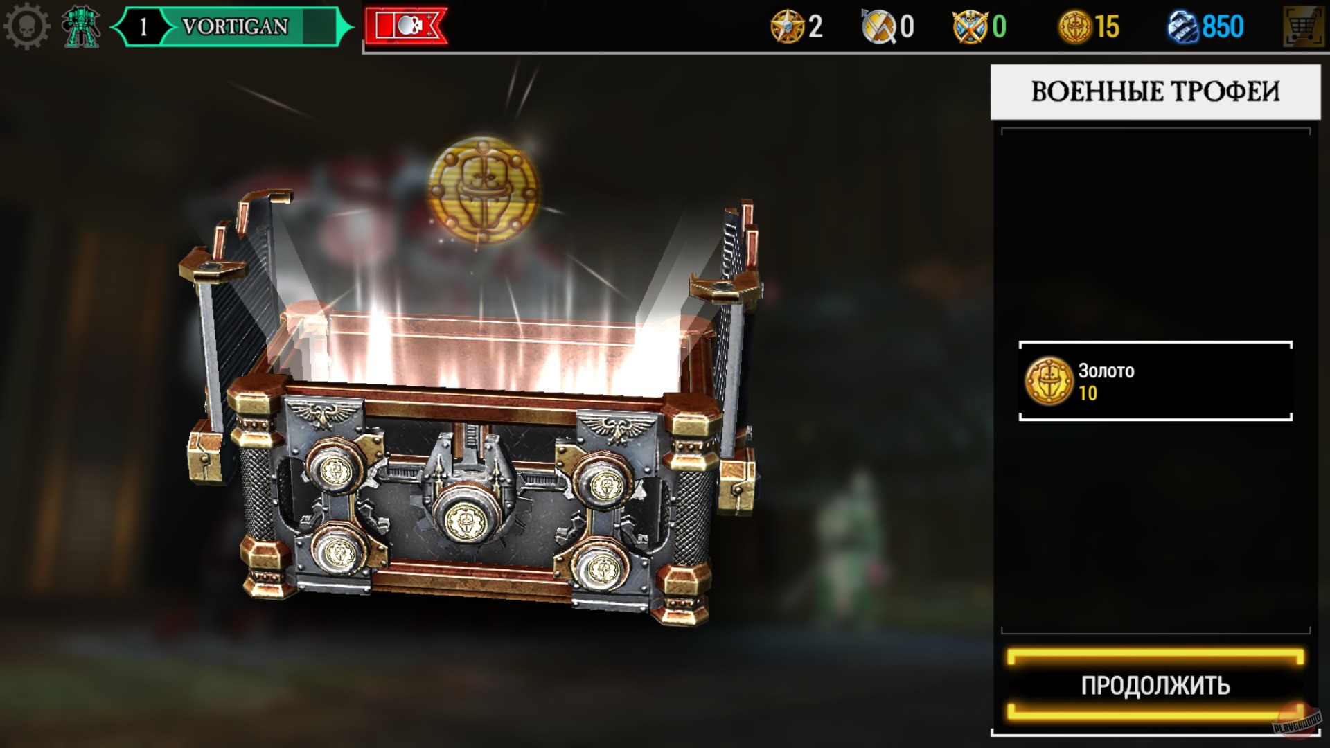 Скриншот из игры Warhammer 40,000: Freeblade - 54