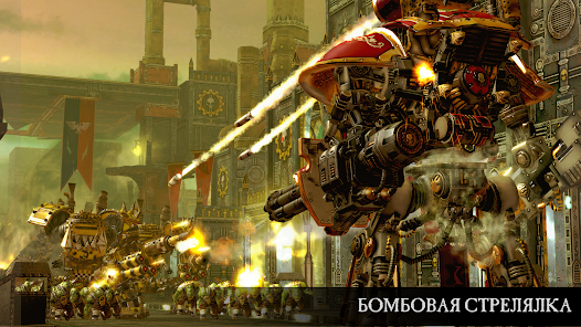 Скриншот из игры Warhammer 40,000: Freeblade - 32
