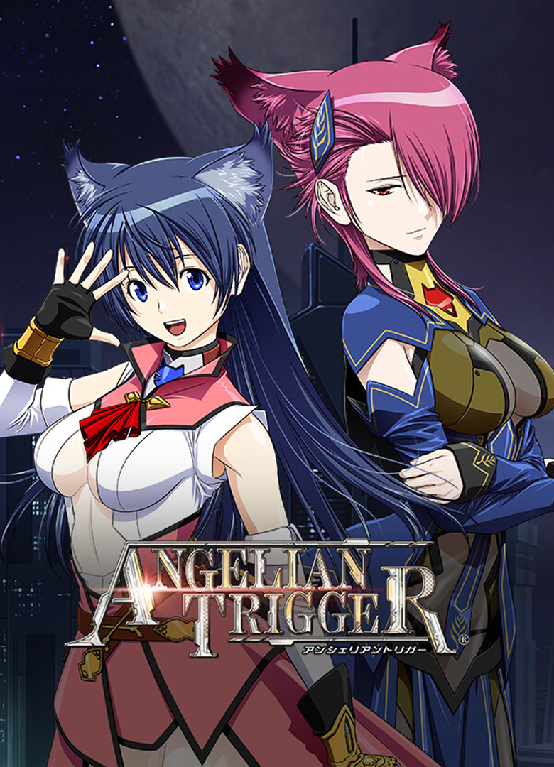 Обложка игры Angelian Trigger