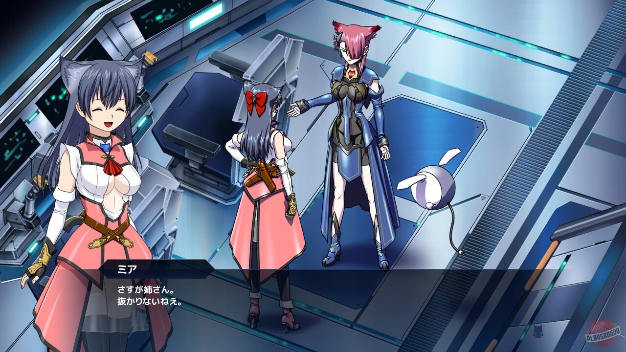 Скриншот из игры Angelian Trigger - 3