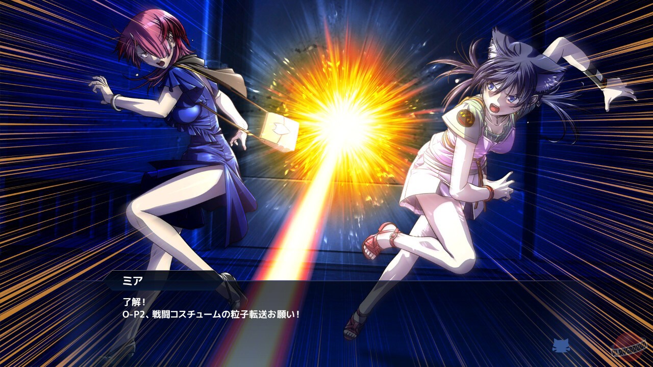 Скриншот из игры Angelian Trigger - 6