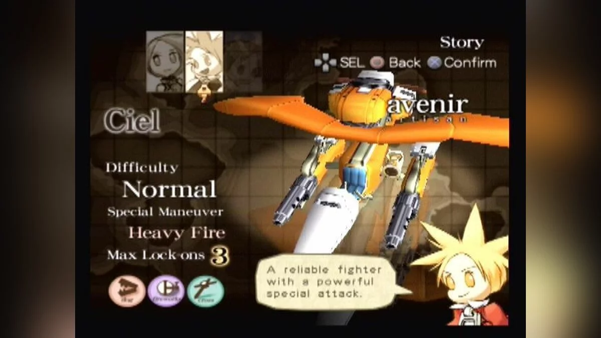 Скриншот из игры SkyGunner - 1