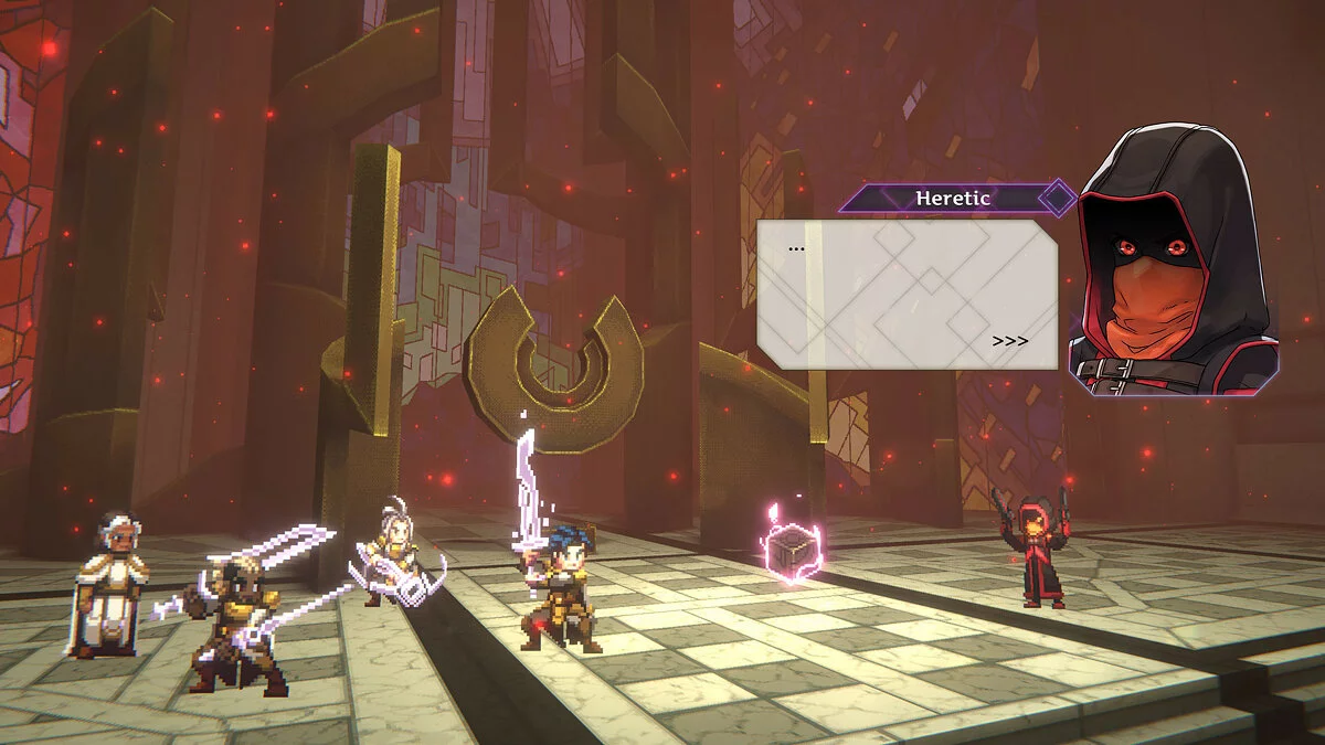 Скриншот из игры SacriFire - 11