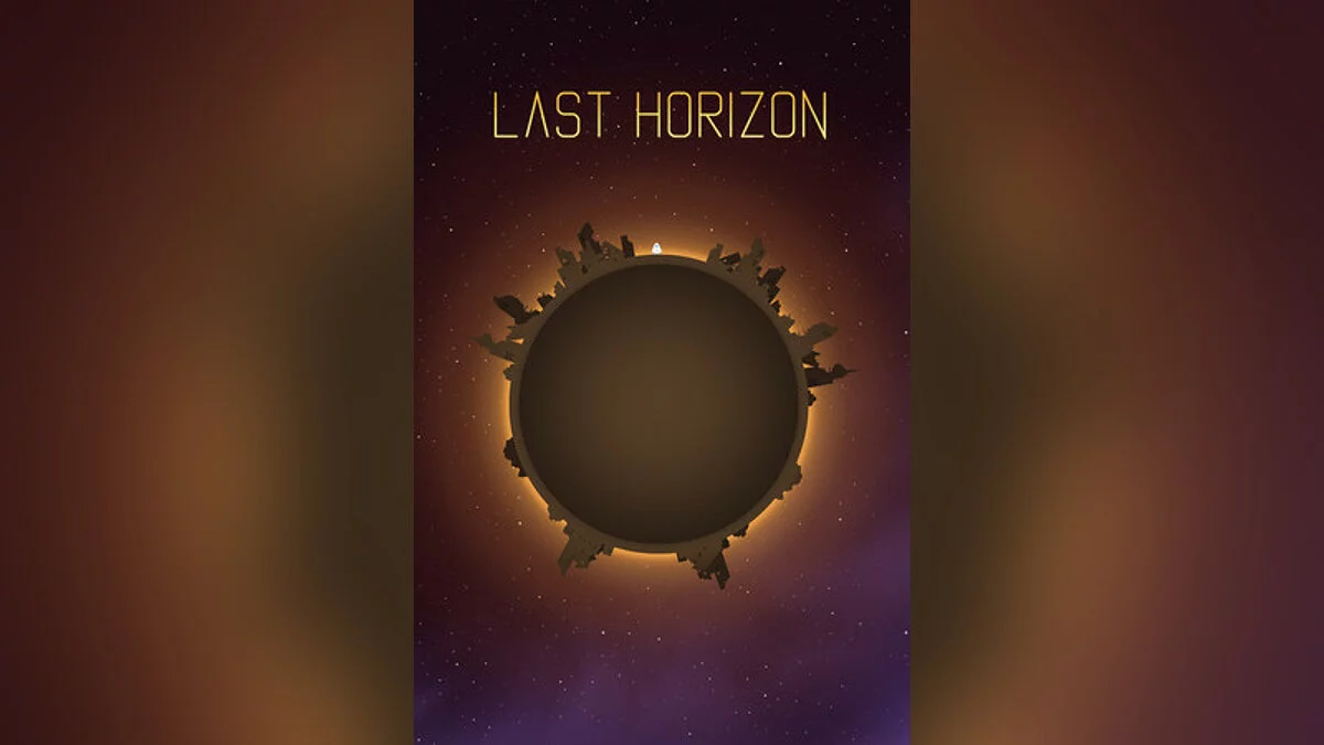Скриншот из игры Last Horizon - 15