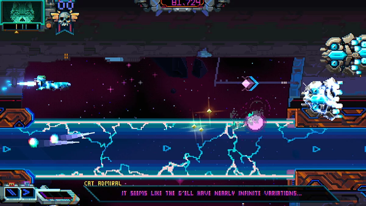 Скриншот из игры Starr Mazer: DSP - 11