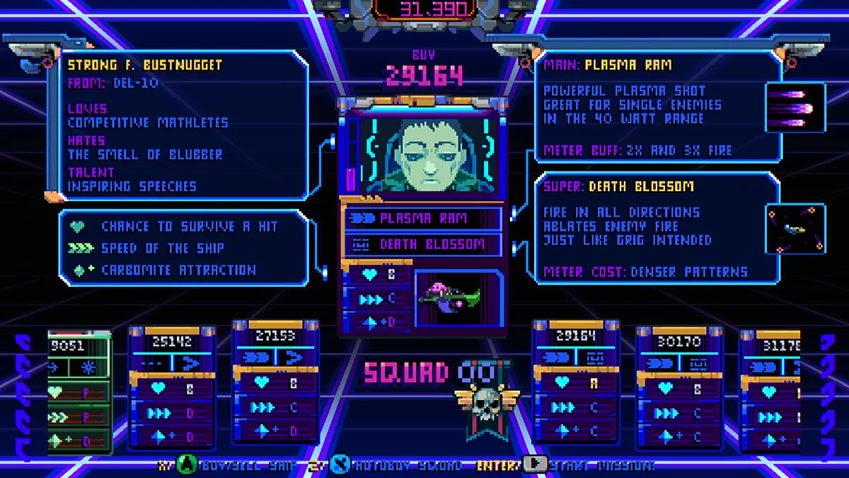 Скриншот из игры Starr Mazer: DSP - 17
