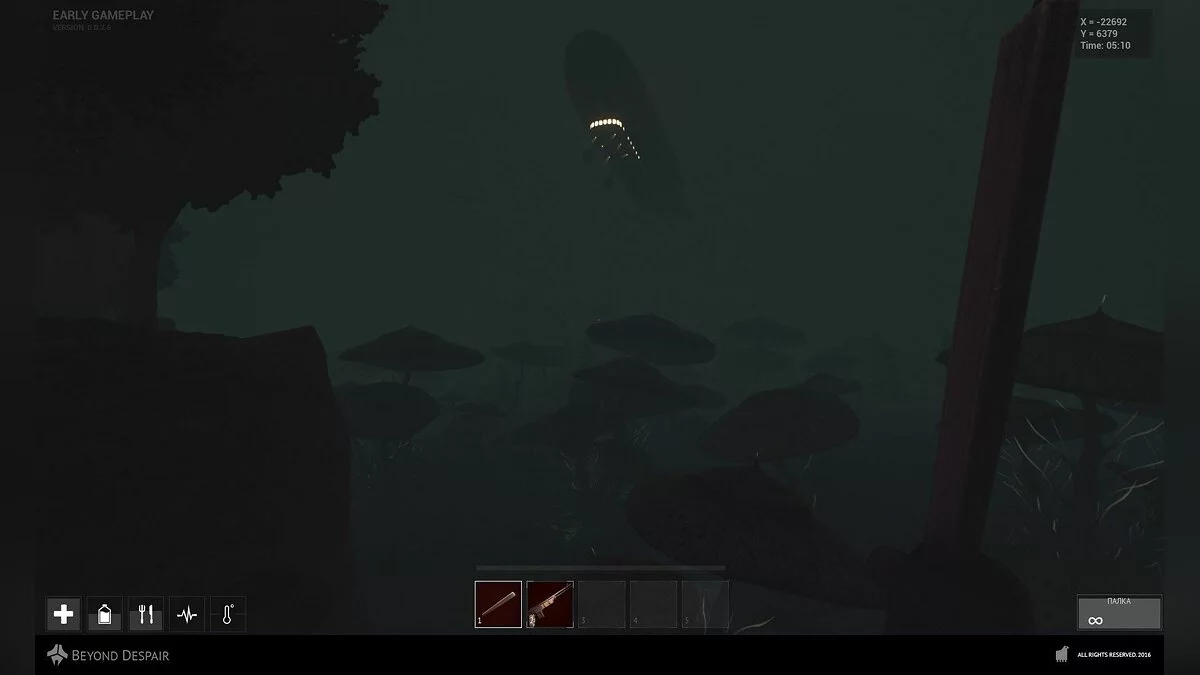 Скриншот из игры Beyond Despair - 6