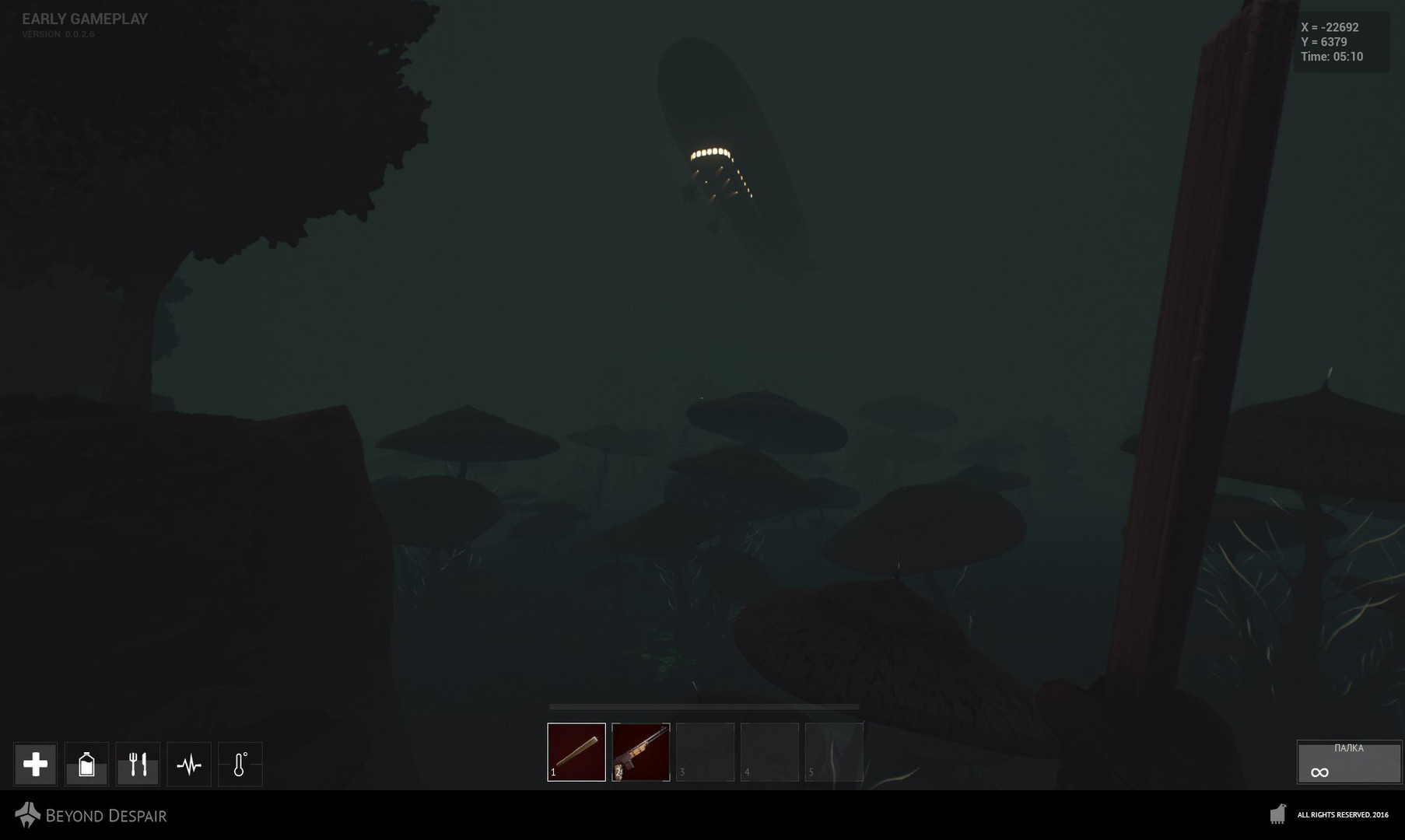 Скриншот из игры Beyond Despair - 10