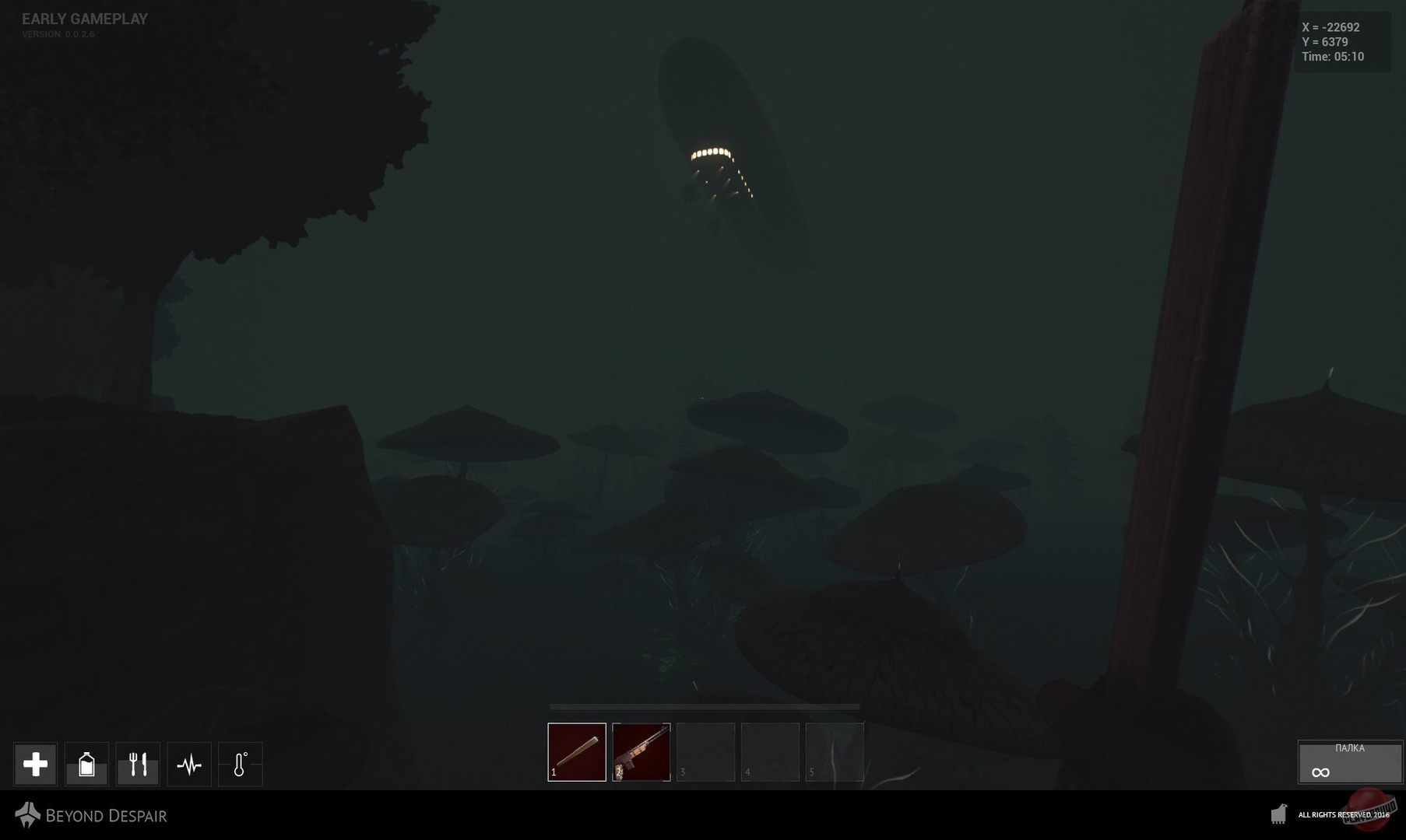Скриншот из игры Beyond Despair - 1