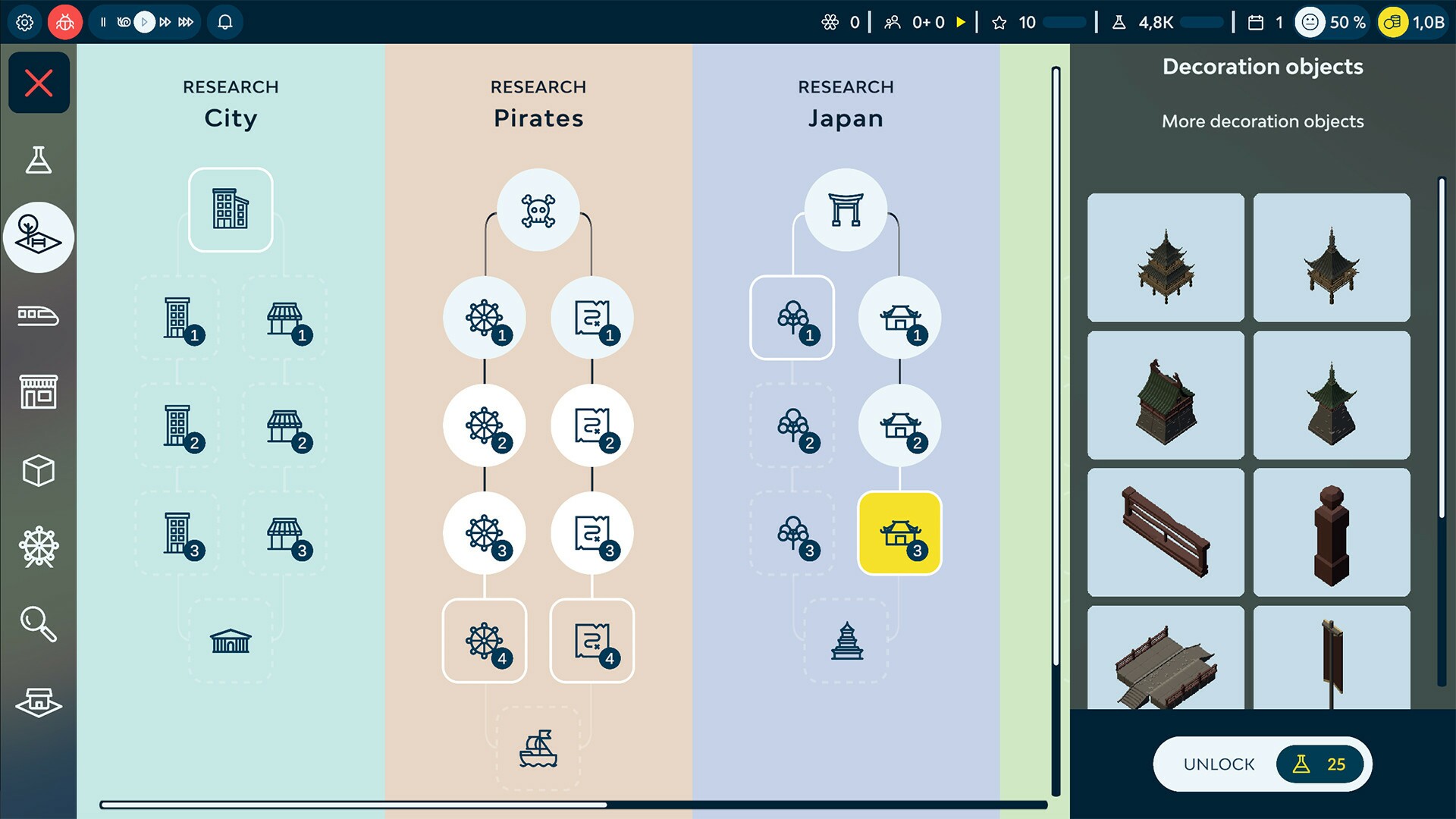 Скриншот из игры Indoorlands - 17