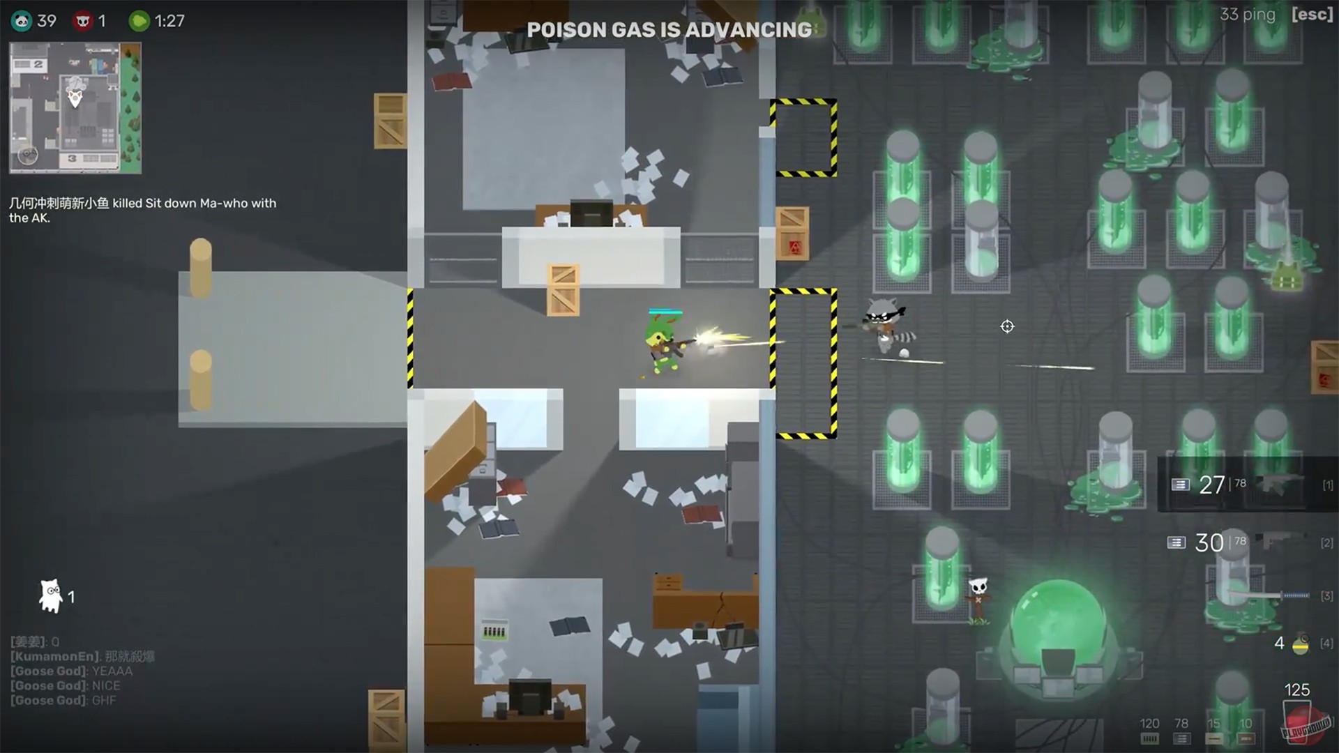 Скриншот из игры Super Animal Royale - 34