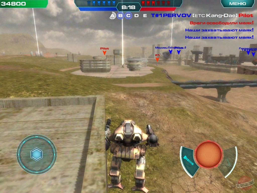 Скриншот из игры War Robots - 34