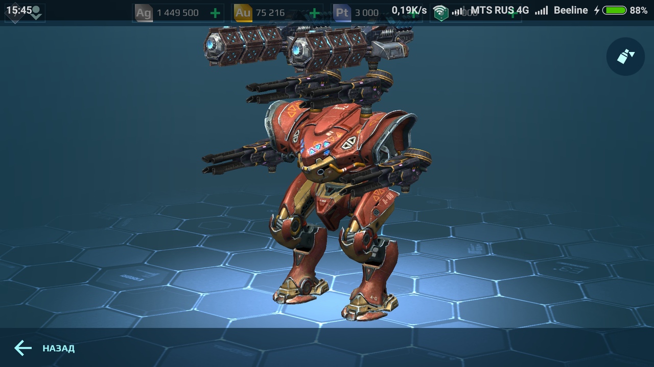 Скриншот из игры War Robots - 3