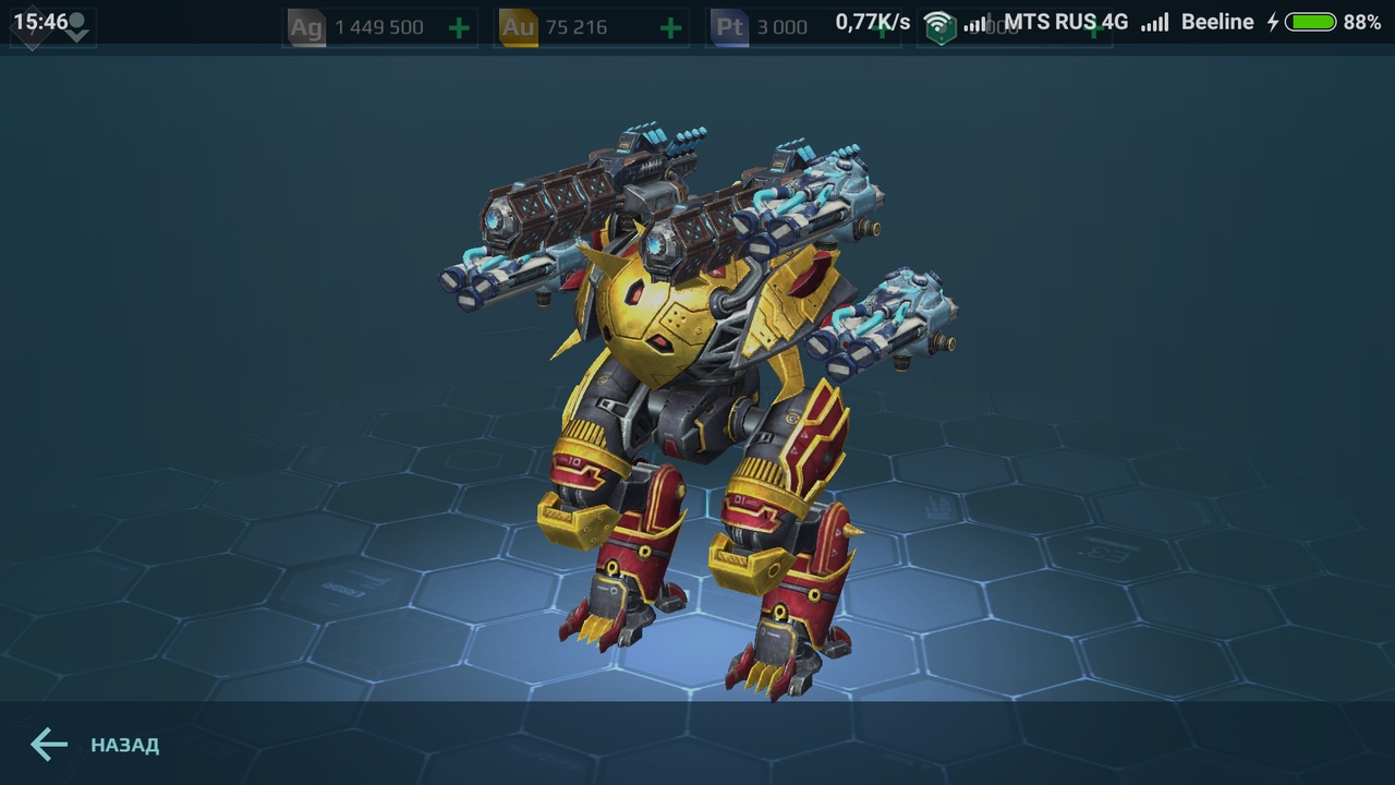 Скриншот из игры War Robots - 4