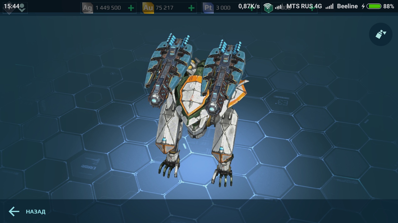 Скриншот из игры War Robots - 5