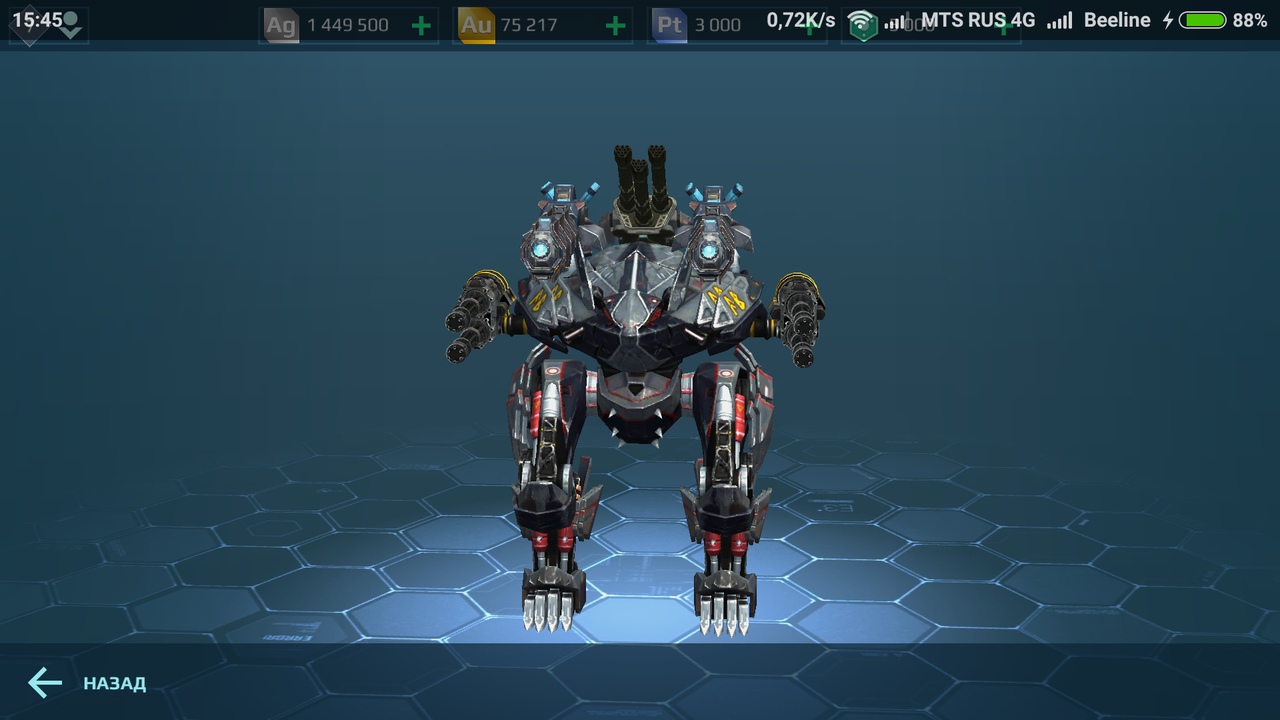 Скриншот из игры War Robots - 6