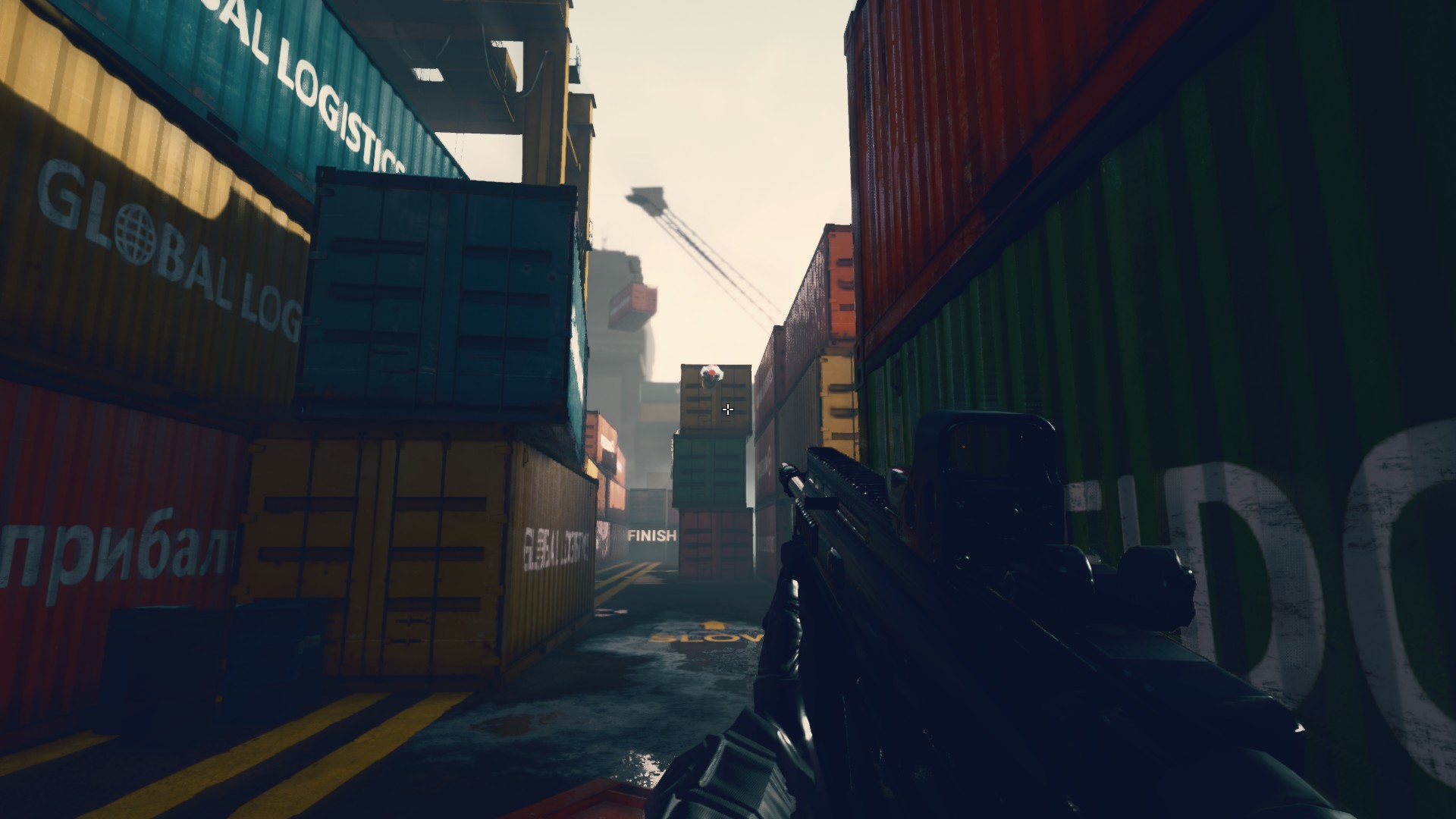 Скриншот из игры BIOS - 6