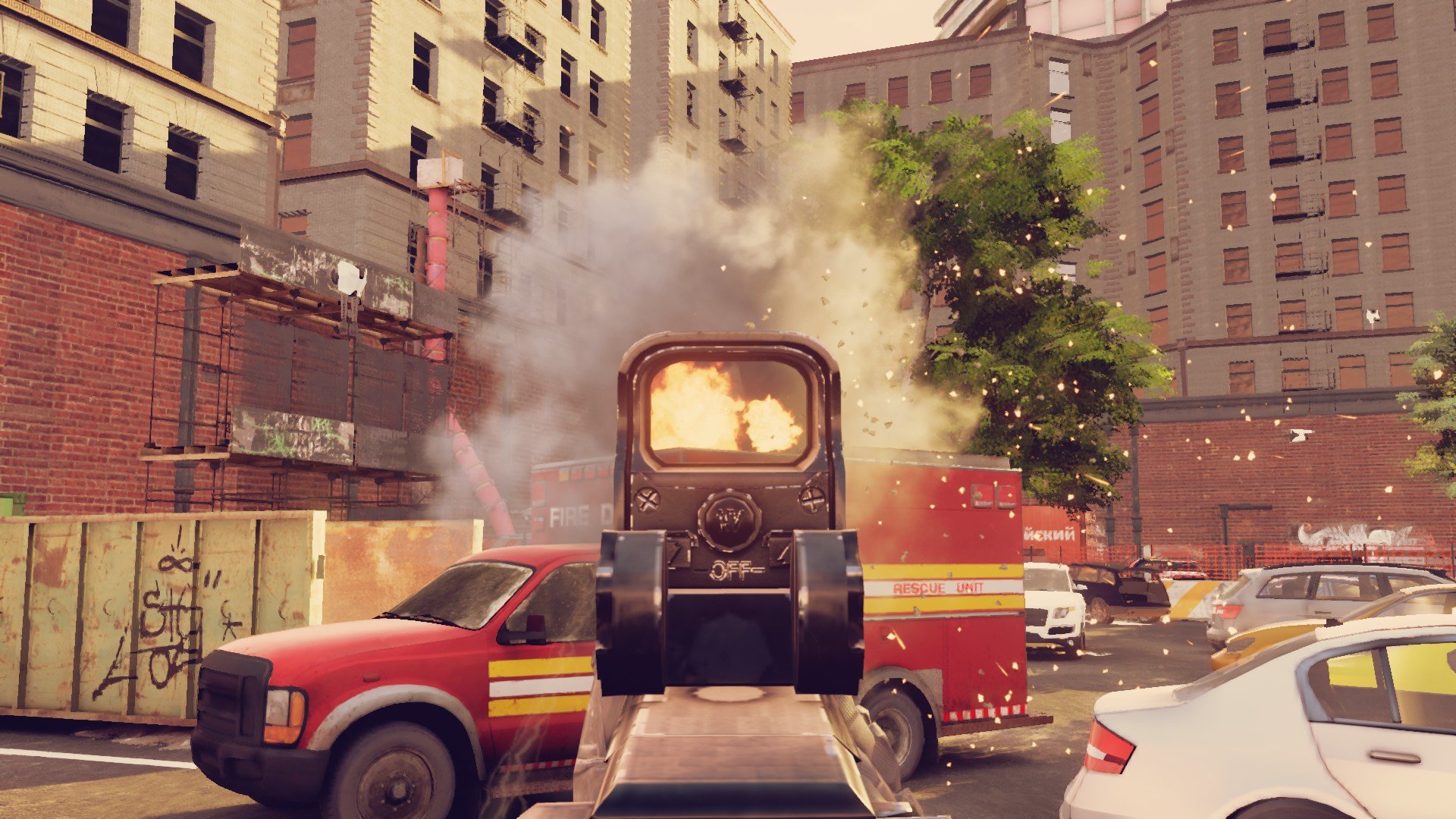 Скриншот из игры BIOS - 2