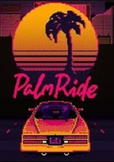 Обложка PalmRide
