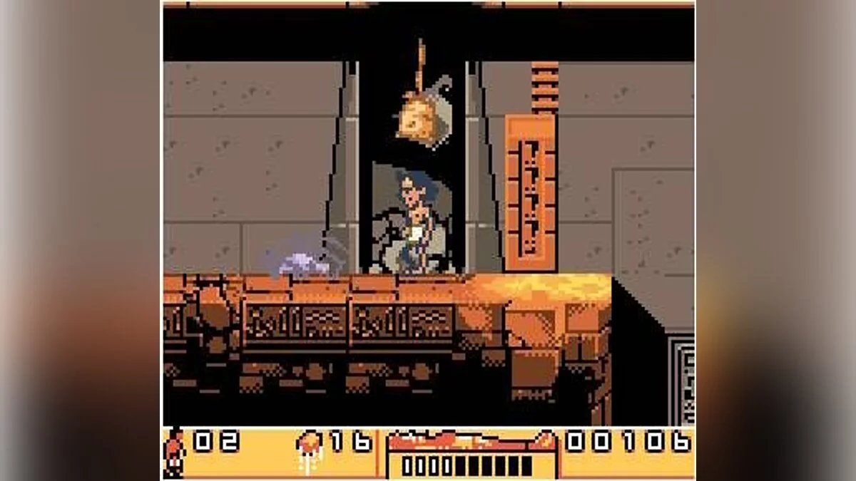 Скриншот из игры Papyrus - 1