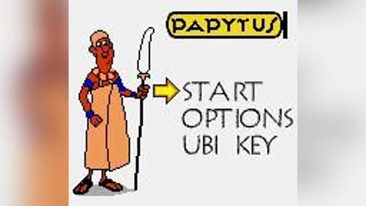 Скриншот из игры Papyrus - 2