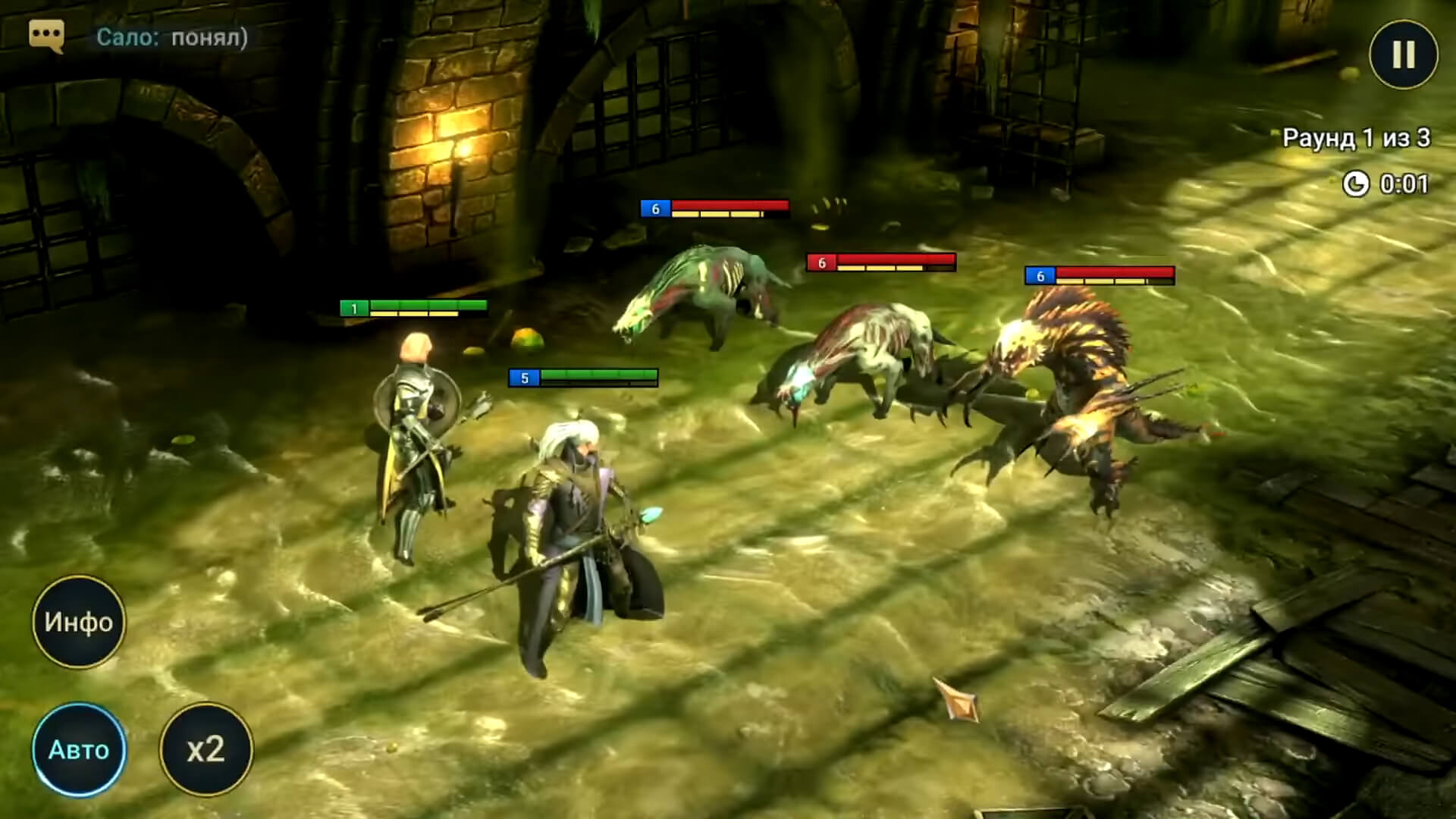 Скриншот из игры RAID: Shadow Legends - 18