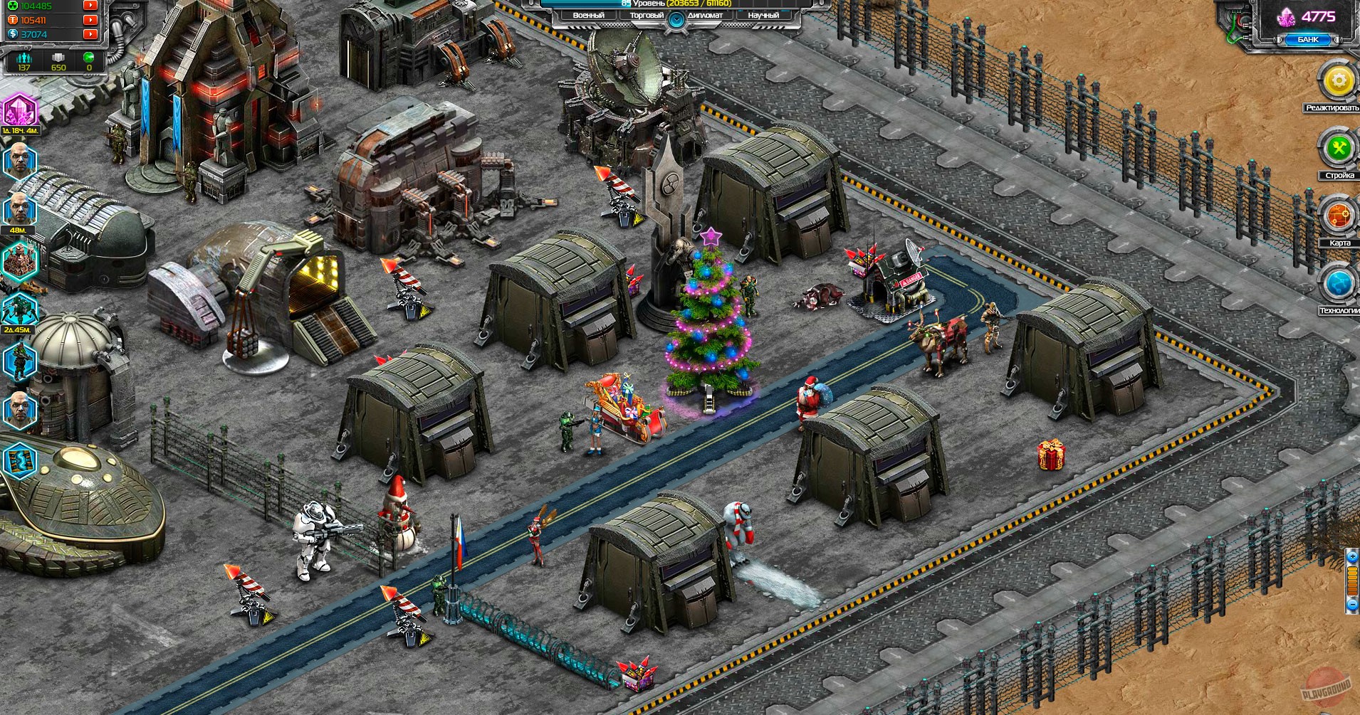 Скриншот из игры Total Domination - 23