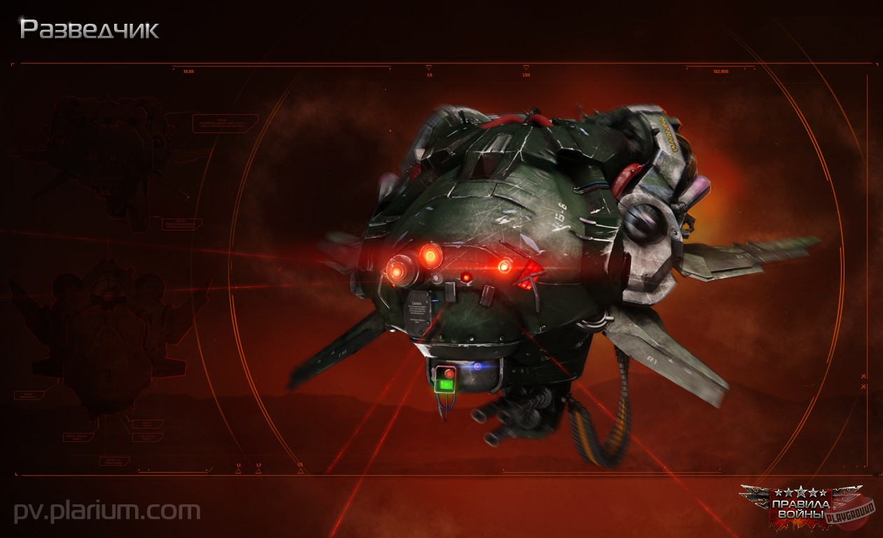 Скриншот из игры Total Domination - 45