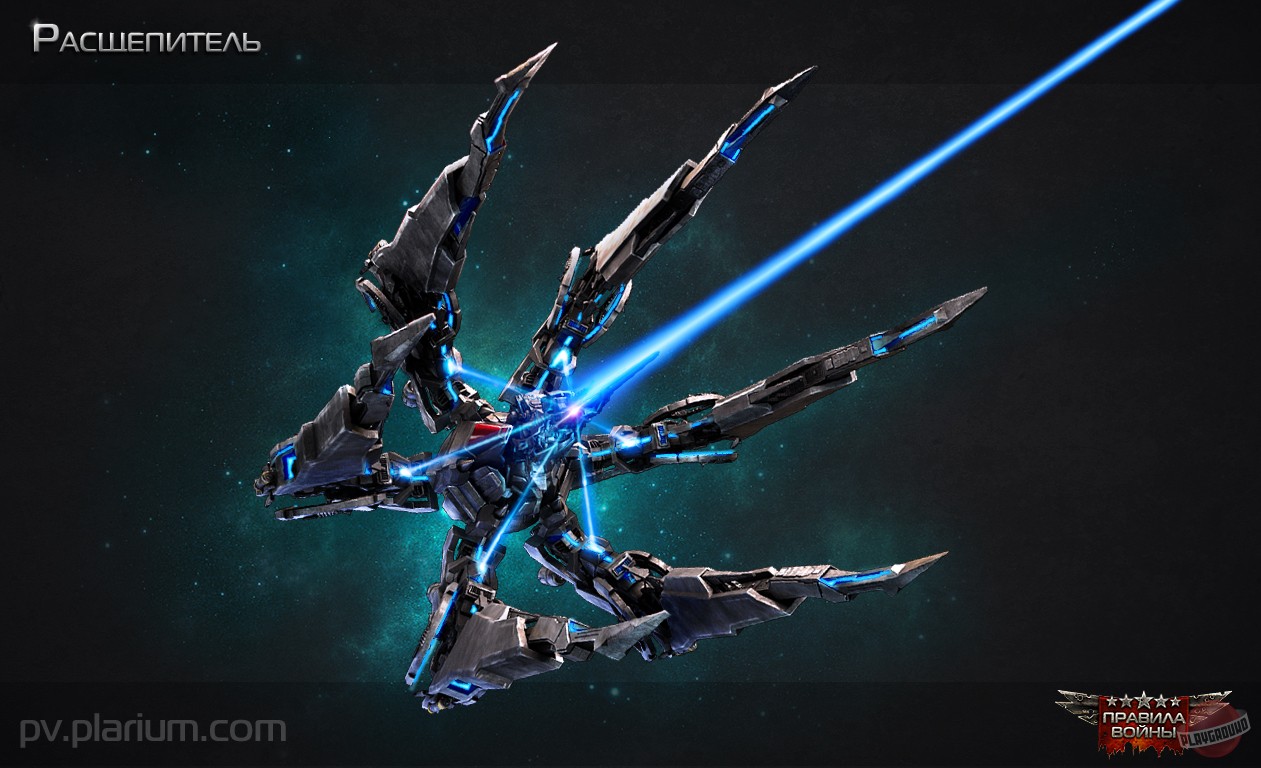 Скриншот из игры Total Domination - 44