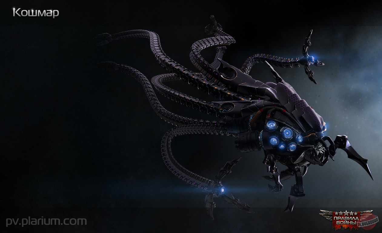 Скриншот из игры Total Domination - 37