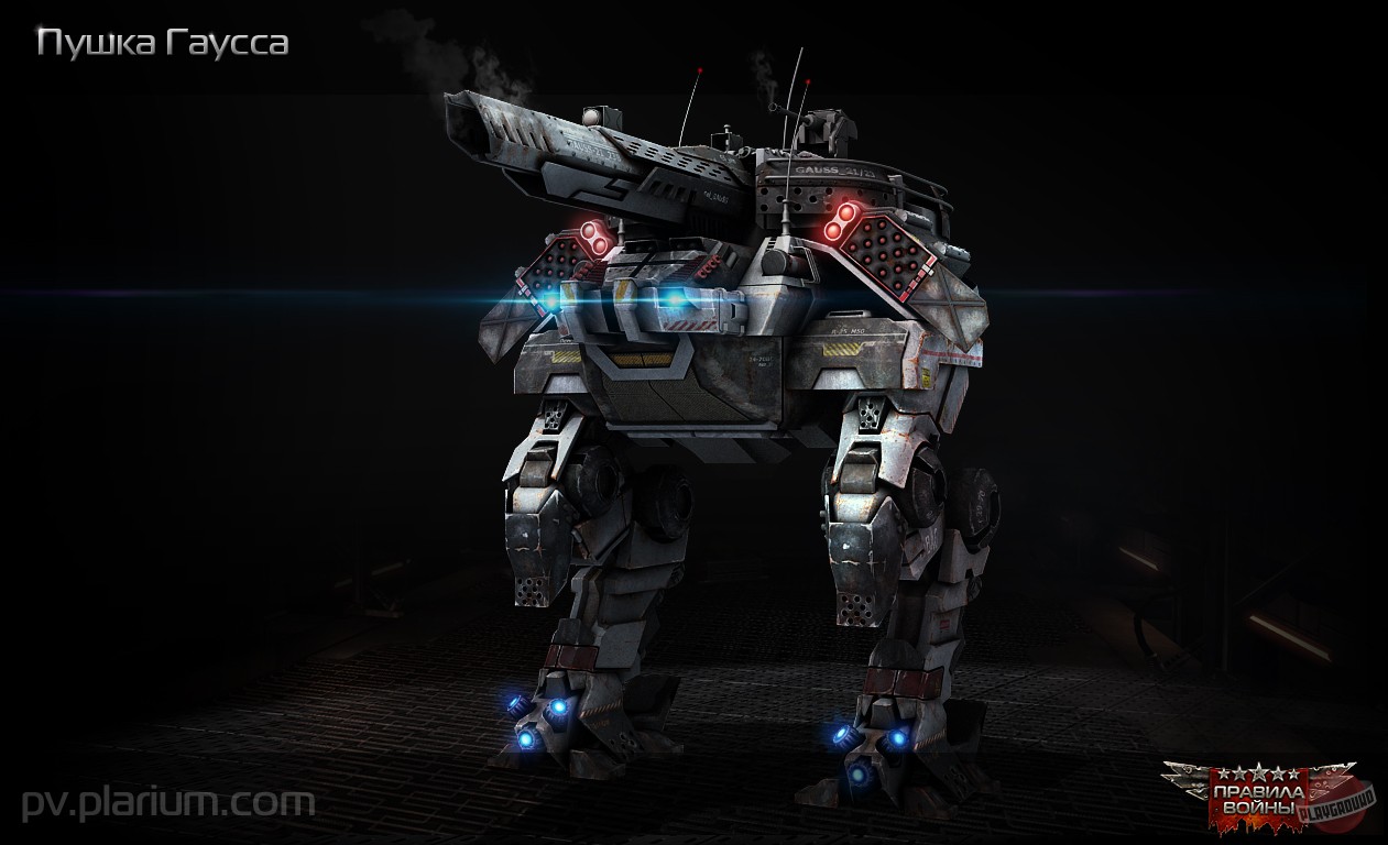 Скриншот из игры Total Domination - 47