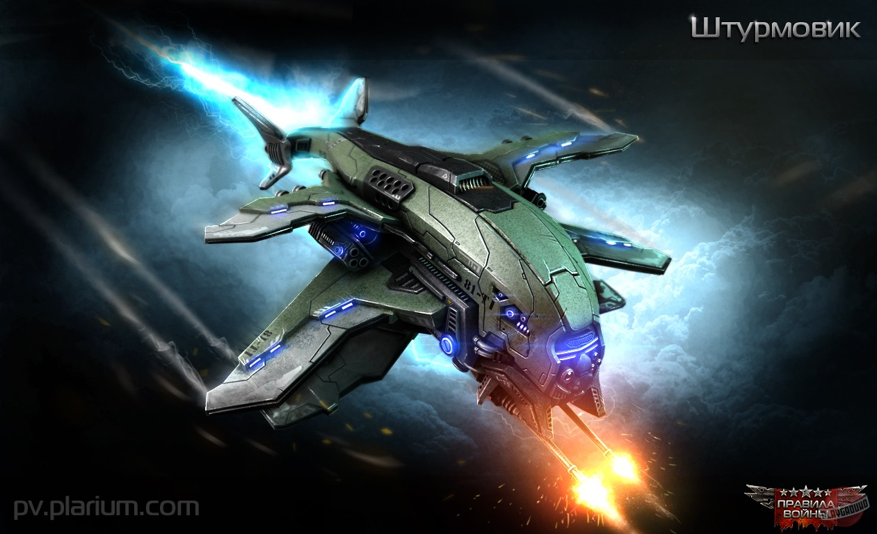 Скриншот из игры Total Domination - 42