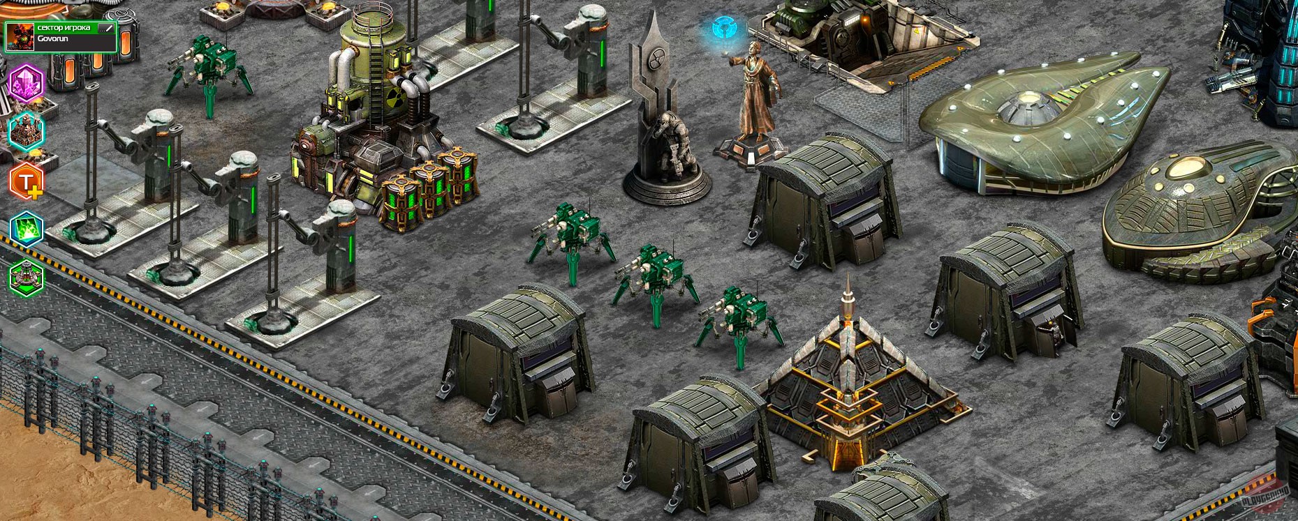 Скриншот из игры Total Domination - 14