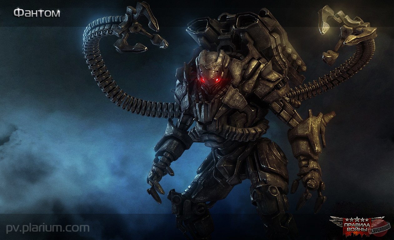 Скриншот из игры Total Domination - 40