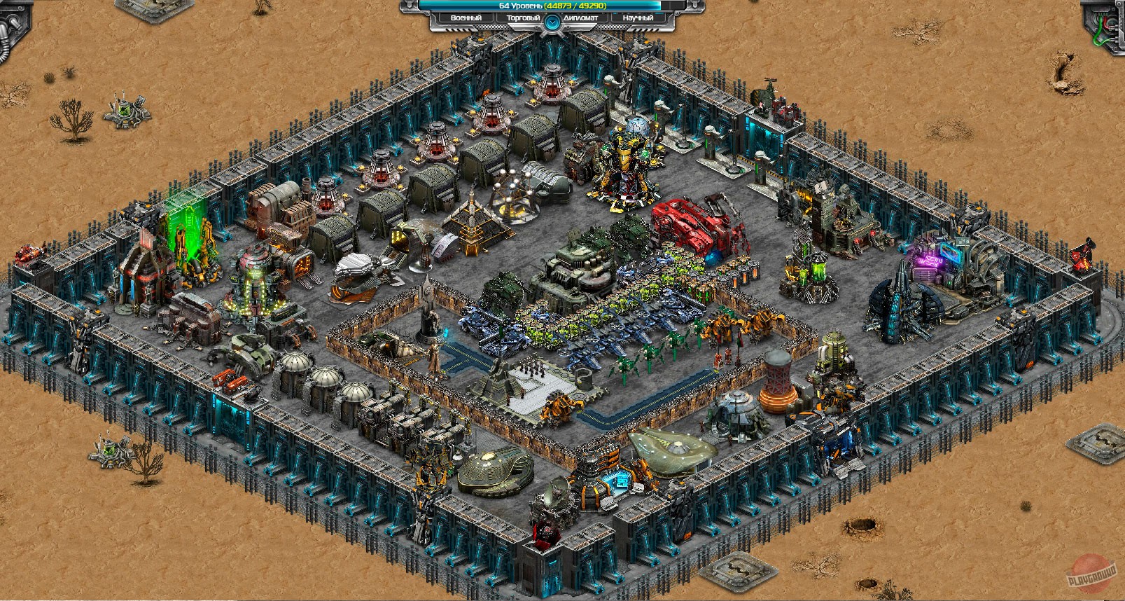 Скриншот из игры Total Domination - 9