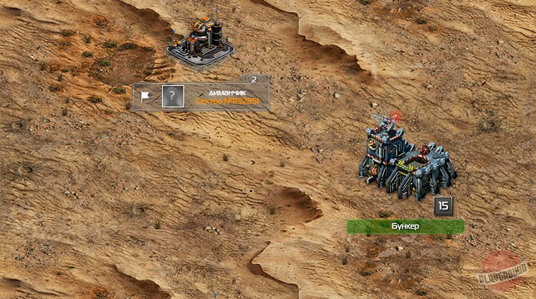 Скриншот из игры Total Domination - 32