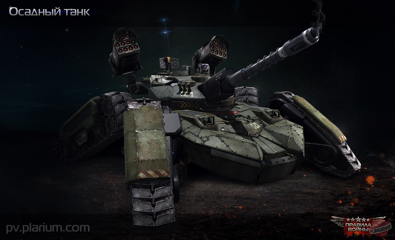 Скриншот из игры Total Domination - 46