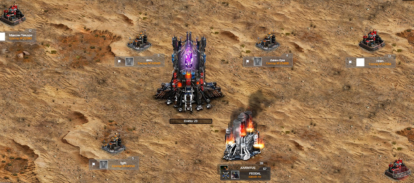 Скриншот из игры Total Domination - 35