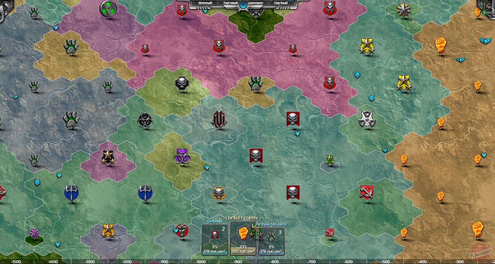 Скриншот из игры Total Domination - 26