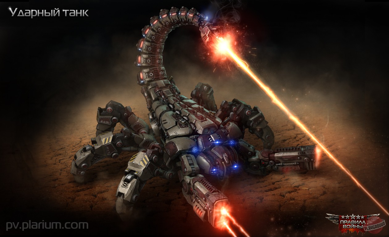 Скриншот из игры Total Domination - 50