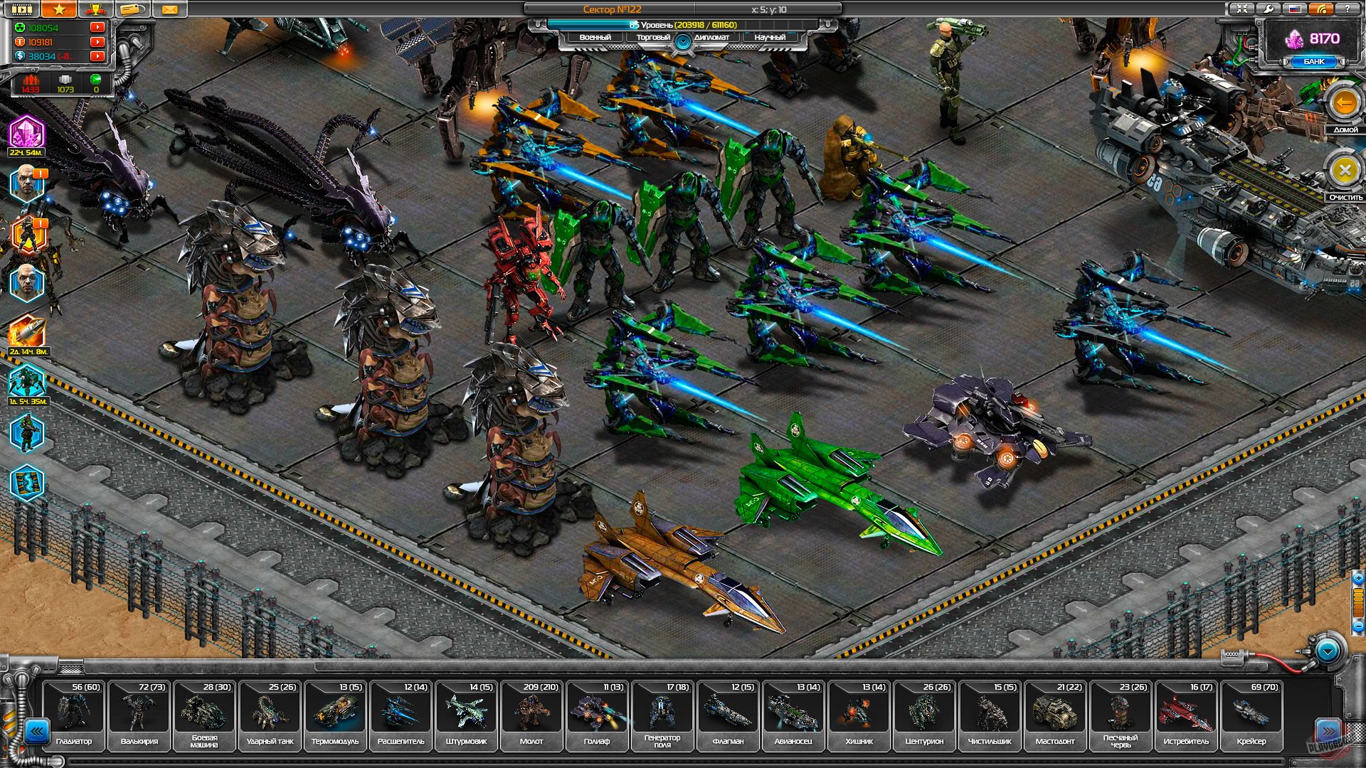 Скриншот из игры Total Domination - 25