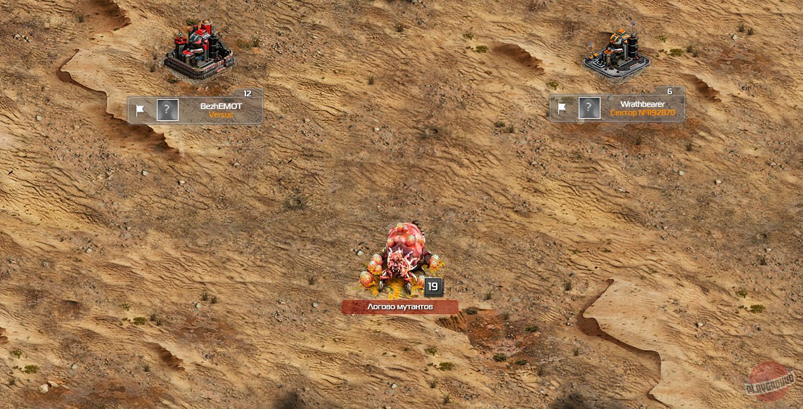 Скриншот из игры Total Domination - 28