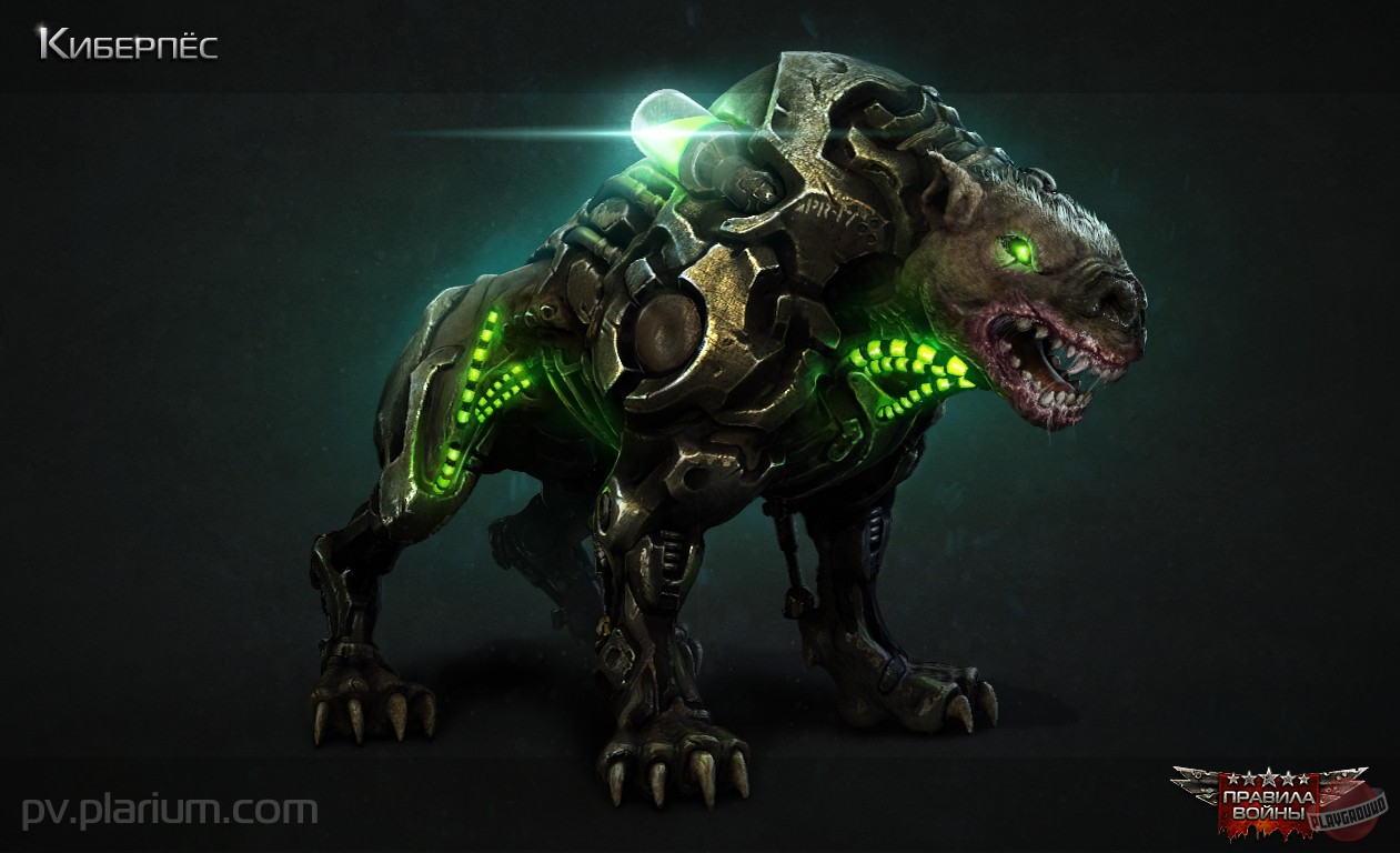 Скриншот из игры Total Domination - 52