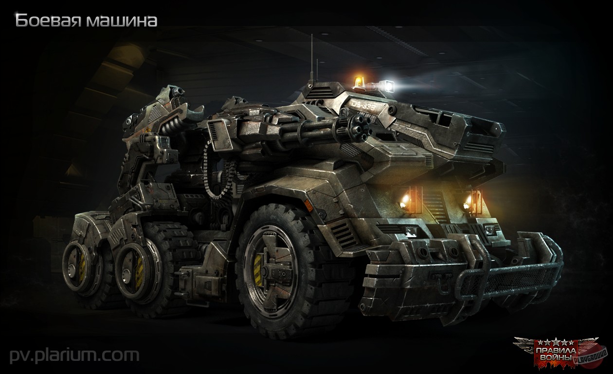 Скриншот из игры Total Domination - 49