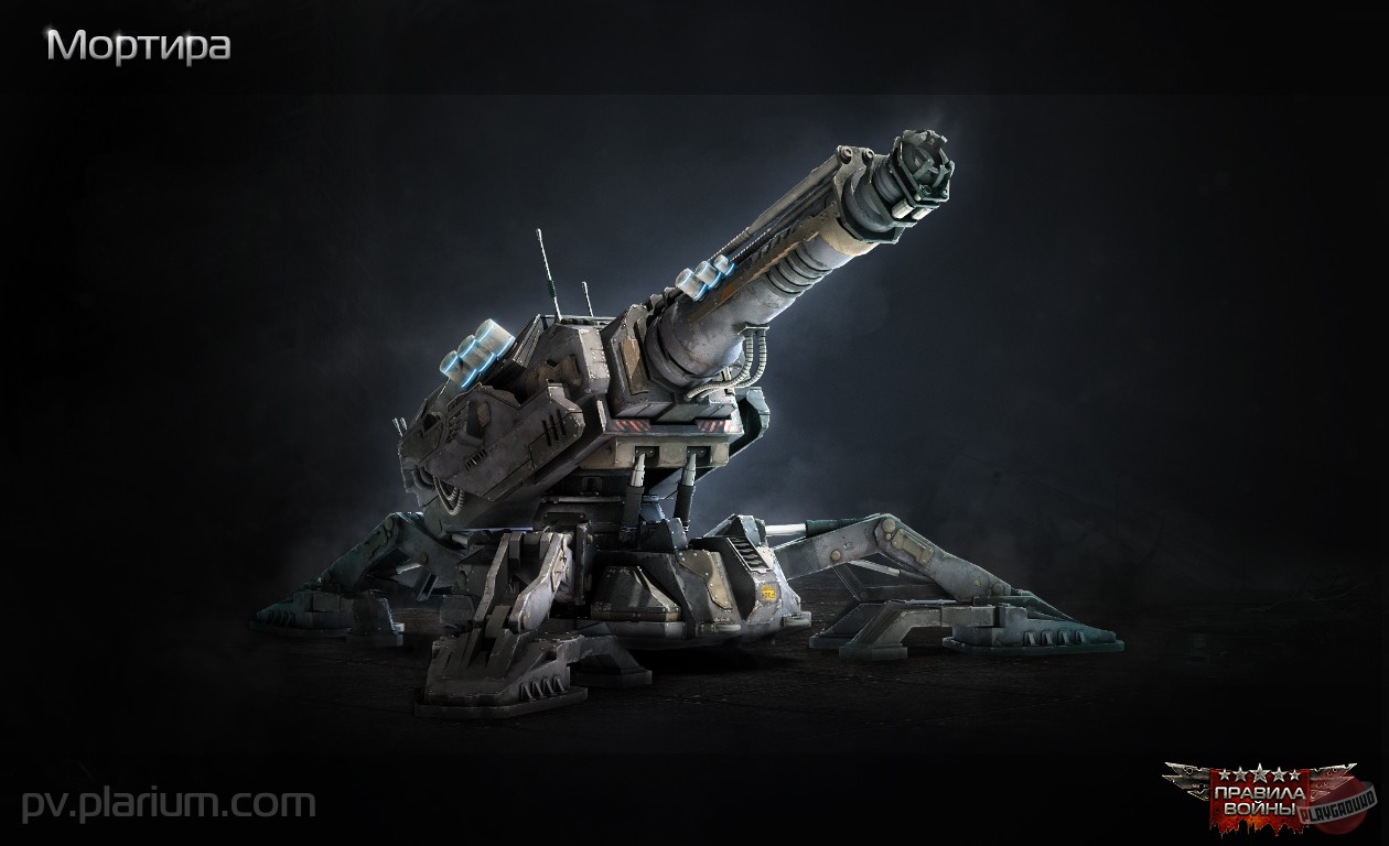 Скриншот из игры Total Domination - 43