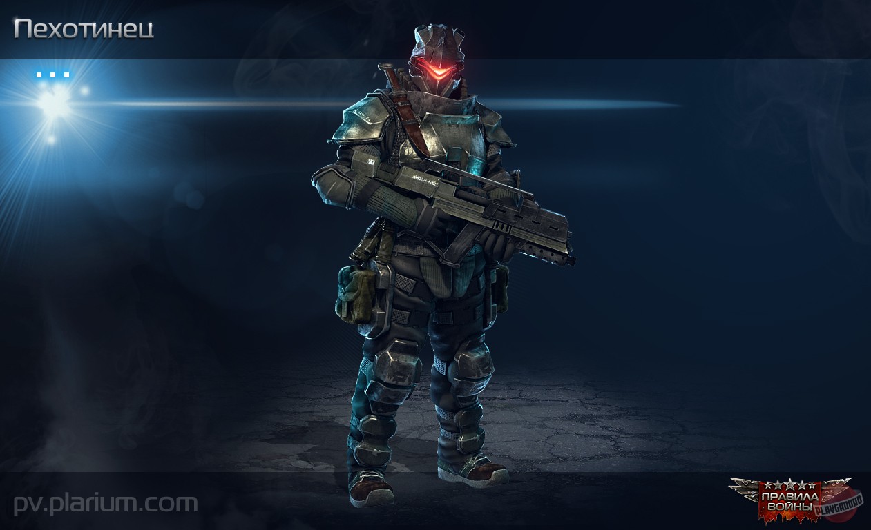 Скриншот из игры Total Domination - 55