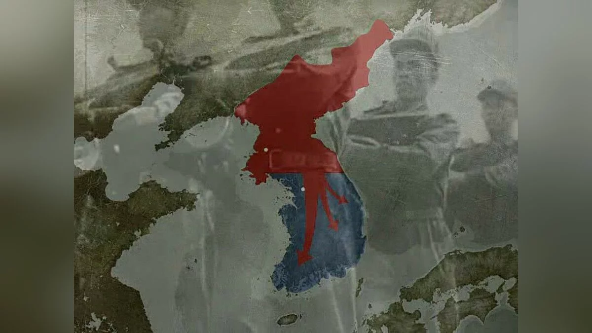 Скриншот из игры Korea: Forgotten Conflict - 12