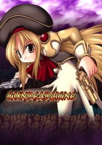 Обложка игры GundeadliGne