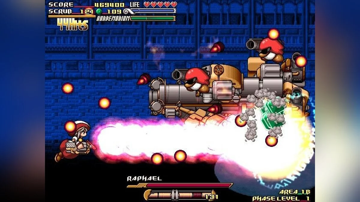 Скриншот из игры GundeadliGne - 34