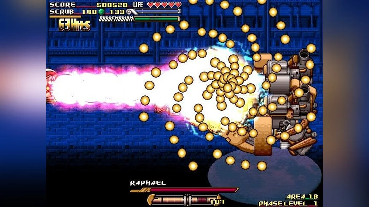 Скриншот из игры GundeadliGne - 23